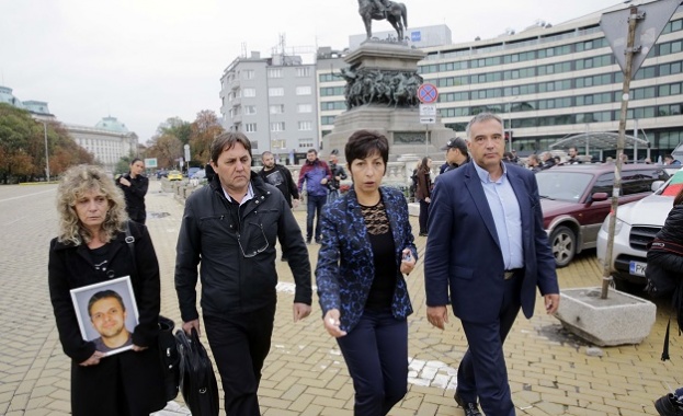 Председателят на Комисията по взаимодействието с неправителствените организации и жалбите