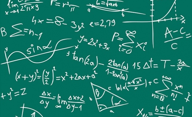 Математическото състезание IMC International Mathematics Competition e едно от най престижните