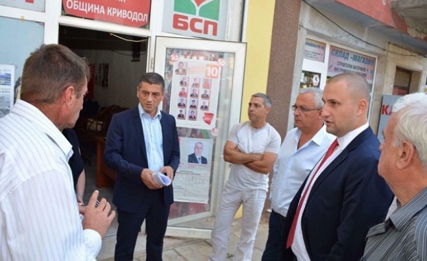 При искането за отпускане на безлихвен заем от кмета на