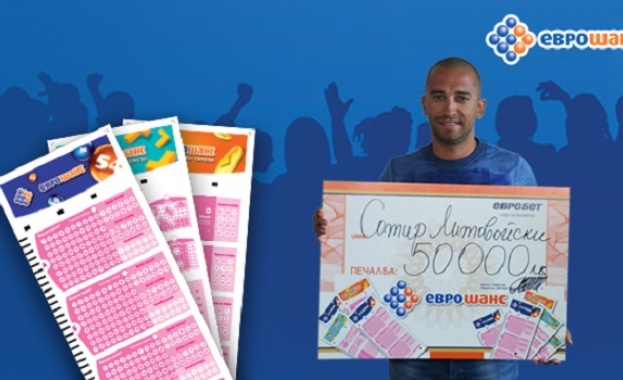 Сотир Литовойски от град Хисаря спечели удивителните 50 000 лева