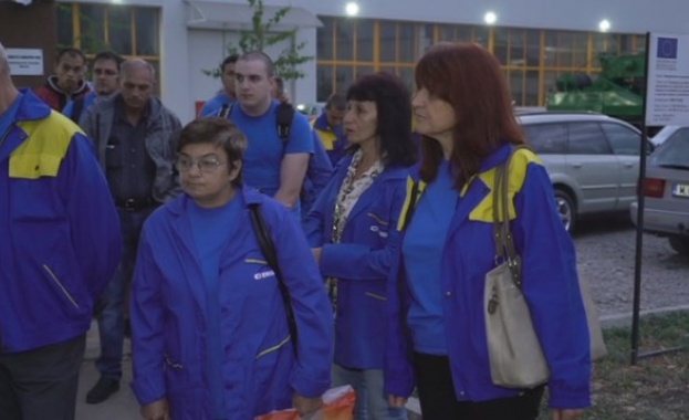 Служителите на военно промишления комплекс Емко излязоха на поредния си протест