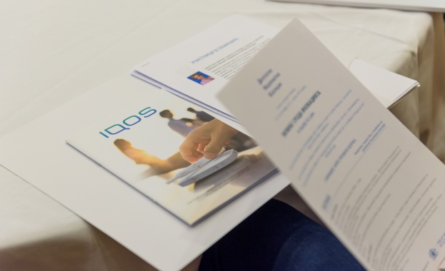 Още една стъпка към постигане на визията на компанията за