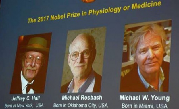 Тазгодишната Нобелова награда за физиология или медицина бе присъдена на