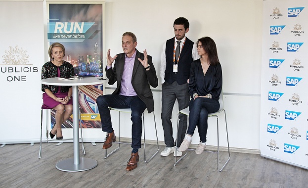 Най голямата специализирана група за маркетингови комуникации Publicis One и софтуерният