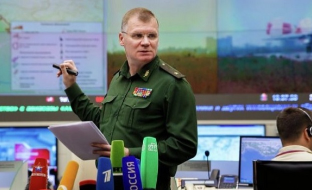 Военното министерство на Русия съобщи че американската подкрепа за терористични