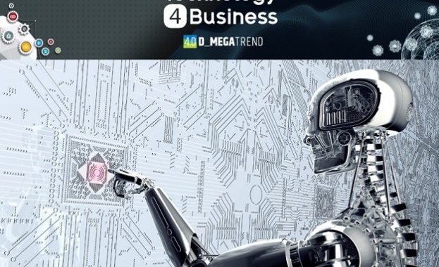 Technology4Business част от международния форум Global Tech Summit ще акцентира