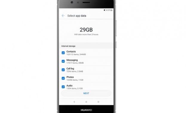 Чудесно е да имаш нов телефон Пазарът постоянно предлага нови