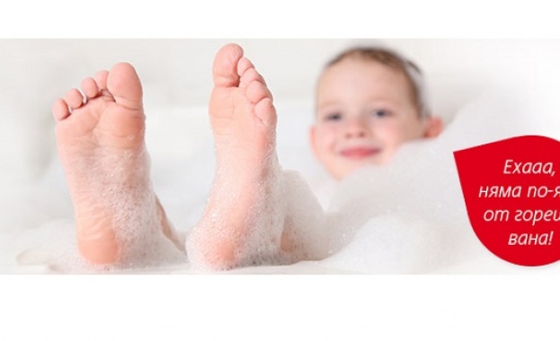 Цената е валидна за всички настоящи и нови клиенти които