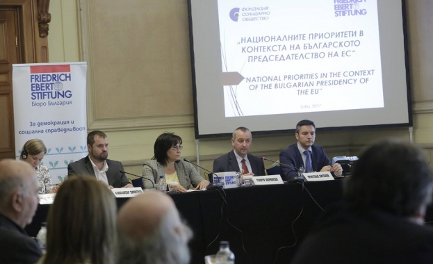 На прага сме на българското председателство на Съвета на ЕС