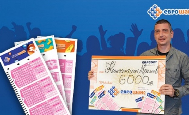 Контантин Аврамов от град Айтос спечели 6 000 лева от