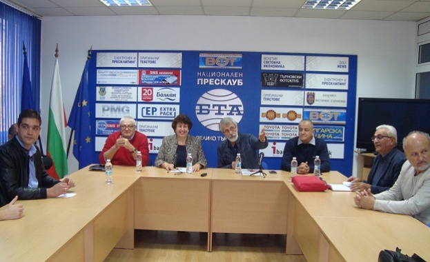 Културни дейци от област Велико Търново и Търговище се оплакаха