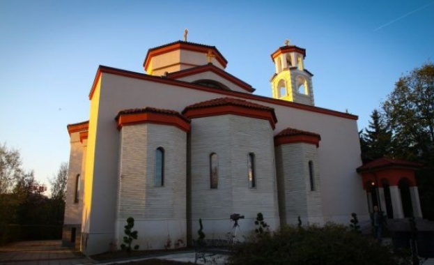 Българският патриарх и Софийски митрополит Неофит навършва днес 72 години