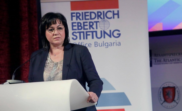 Председателят на БСП Корнелия Нинова ще вземе участие в заседанието