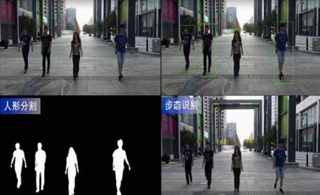 Нова система за биометрична идентификация, създадена от китайски учени, разпознава
