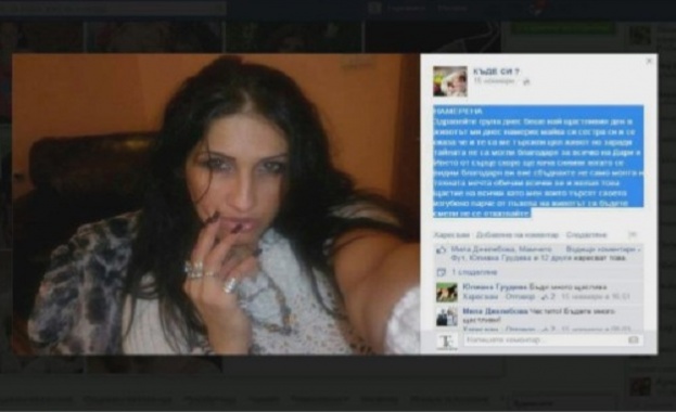 Стотици хиляди левове е заработила измамната схема за евтини общински