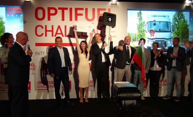 Българин от Плевен е новият световен шампион по ефективно шофиране