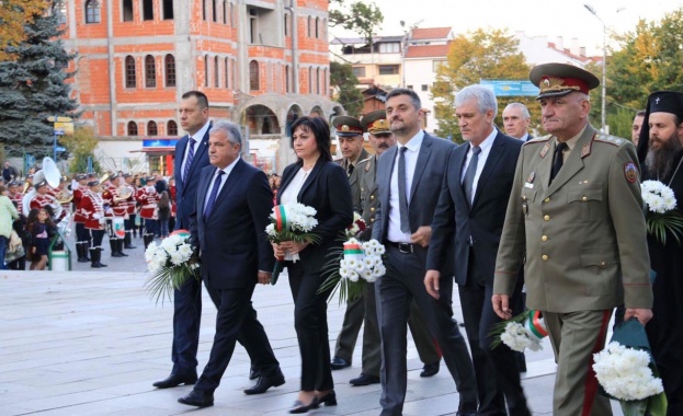 Честита свобода Неврокоп Днес заедно отбелязваме празника на Гоце Делчев