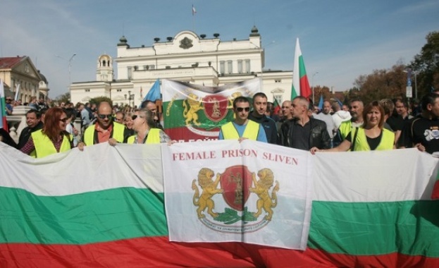 Сериозен отговор на издигнатите преди около 4 месеца искания от