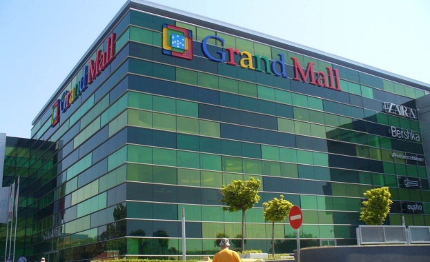 Открит през м Март на недалечната 2013 година Мол Парадайс