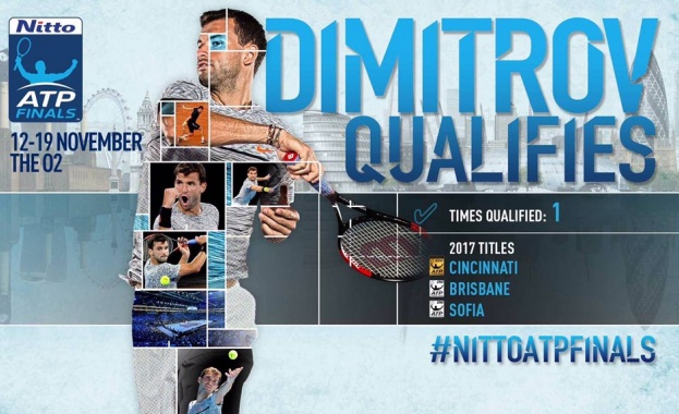 Григор Димитров не скри радостта си от това че ще