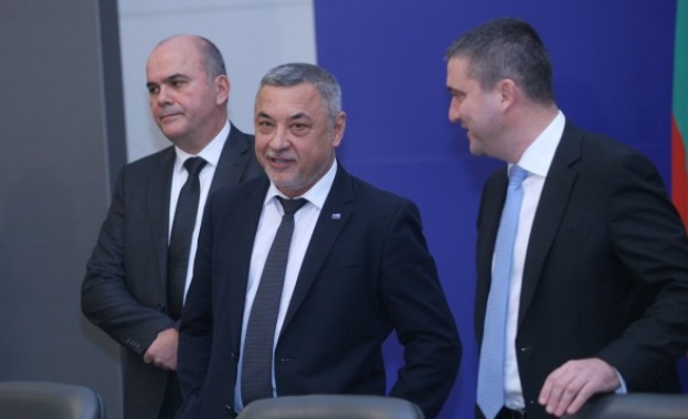 Години след първия кабинет на Бойко Борисов и финансовия тогава