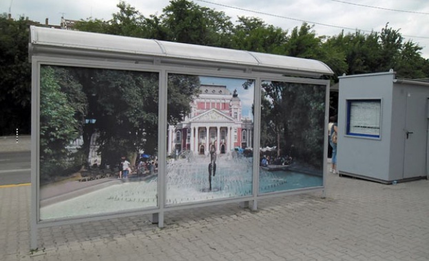 Нападение над контрольор на градския транспорт в столицата Три жени