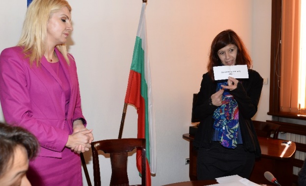 Съюзът на юристите в България Сдружение Програма за развитие на