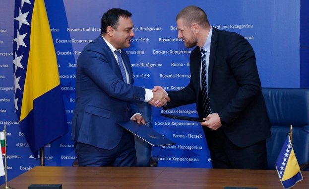 Насърчава се сътрудничеството между България и Босна и Херцеговина в