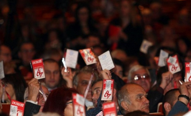 Конгресът на БСП възложи на парламентарната група БСП за България
