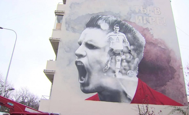 Големи графити вдъхновени от футбола могат да се видят по