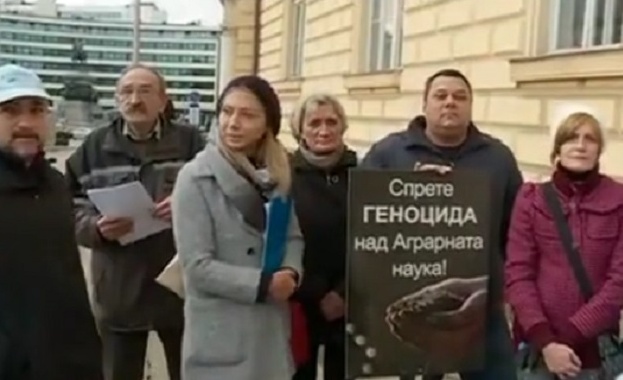 На 1 ноември учени излязоха на протест за повече пари