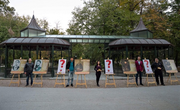 С нестандартна проява в Цар Симеоновата градина младите пловдивски социалисти