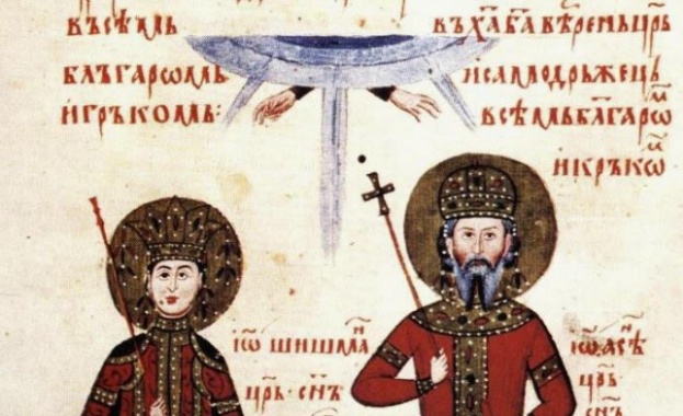 Два от най-забележителните български средновековни артефакта бяха вписани в Световния