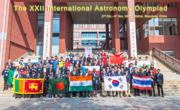 С три бронзови медала се върнаха български ученици от 22 рата