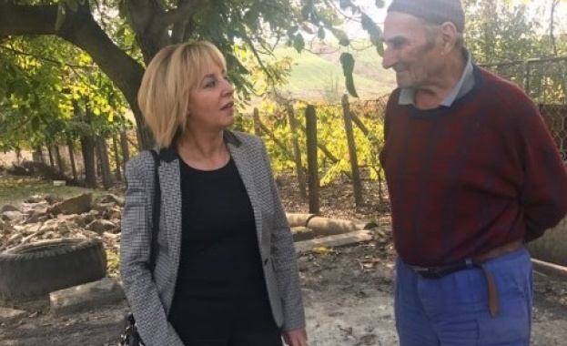 Общо 251 хиляди лева са събраните средства от дарителската кампания