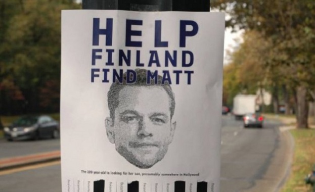 Посолството на Финландия в САЩ пусна във Фейсбук необичаен призив