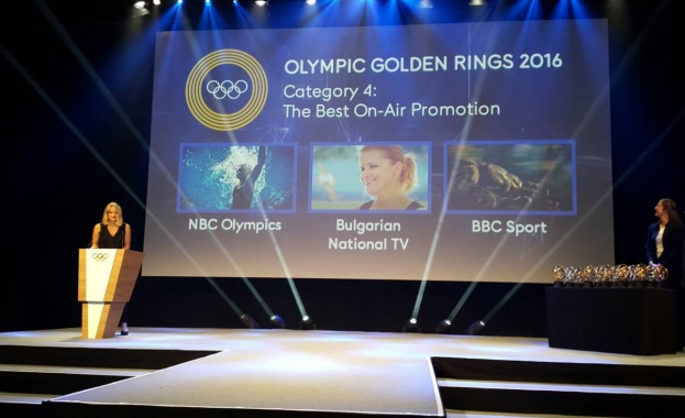 Българската национална телевизия е сред призьорите на тазгодишните награди Златен