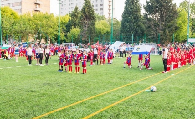 Арена Звездичка в двора на Бургаски университет Проф д р