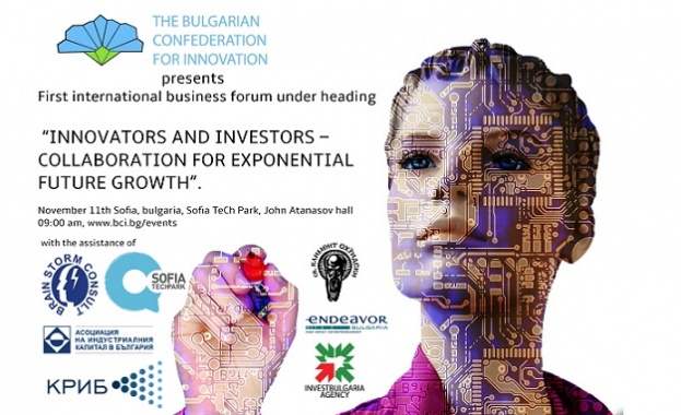 Уеб базирано приложение за създаване на персонализиран дизайн на усмивки