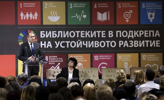 От библиотеките можем да разберем какви сме били и къде