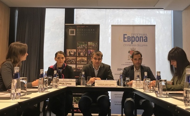 Фондация Българска памет и Район Лозенец представиха двуезичен наръчник за