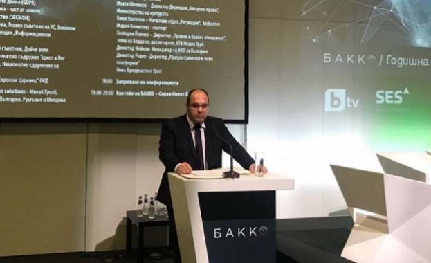 Министерството на транспортната информационните технологии и съобщенията ще работи приоритетно