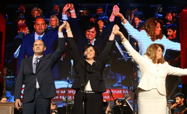 Преди една година Румен Радев и Илияна Йотова бяха избрани