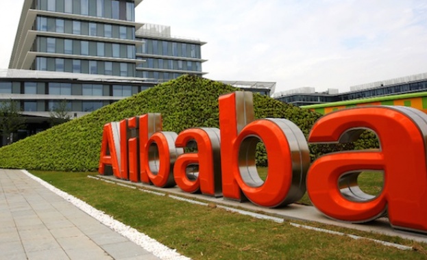 Alibaba е една от най-големите търговски компании в интернет, която