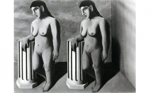 Липсващото последно парче от картина на белгийския сюрреалист Рене Магрит