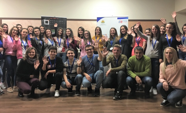 Общо 30 младежи от Родопите се включиха в 3 дневен семинар