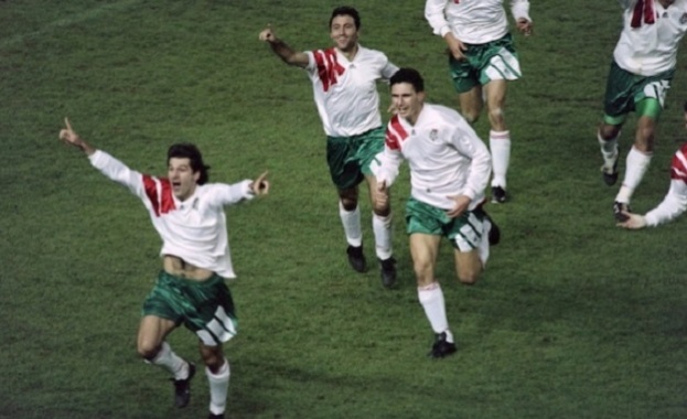 С носталгия отброяваме годините от знаменитата победа над Франция с