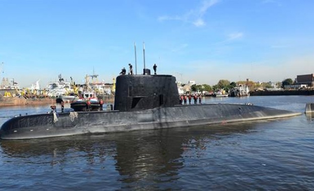 Аржентинското министерство на отбраната съобщи че са получени сигнали които