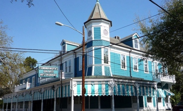 ЛаТоя Кантрел стана първата жена избрана за кмет на град