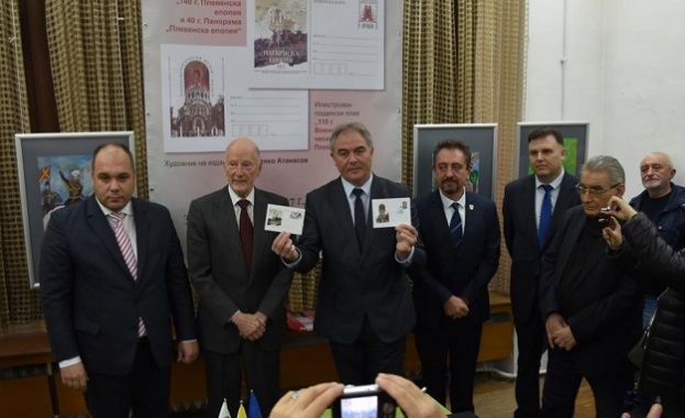 На церемония в една от залите на Регионалния исторически музей